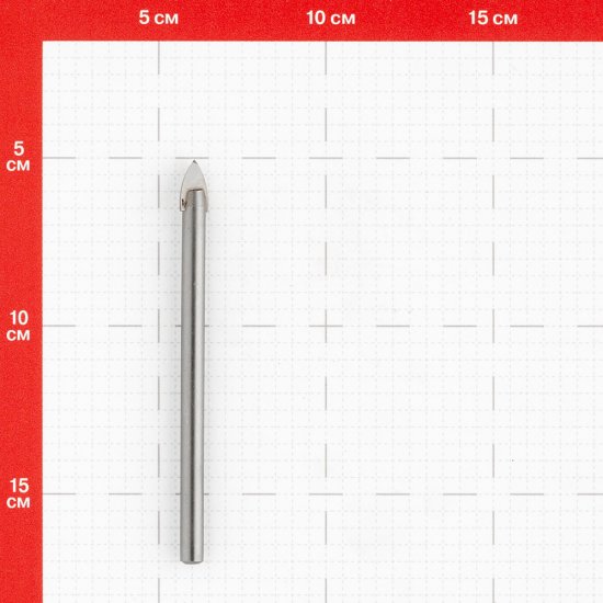 Сверло по плитке и стеклу КМ 10х120 мм (815753)