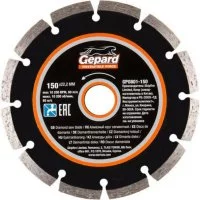 Круг алмазный Gepard GP0801-150