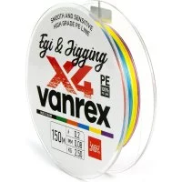 Плетеная леска Lucky John LJ Vanrex EGI & JIGGING х4 BRAID Multi Color