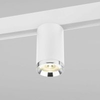 Трековый светильник Elektrostandard slim magnetic r06 10w 4200k ringe (белый/серебро) 85506/01
