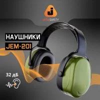 Противошумные наушники Jeta Safety Sonus Max