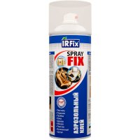 Аэрозольный клей для текстиля IRFIX SPREY FIX 400 мл