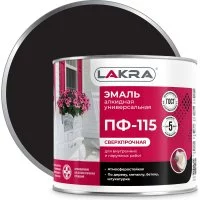 Эмаль ЛАКРА ПФ-115