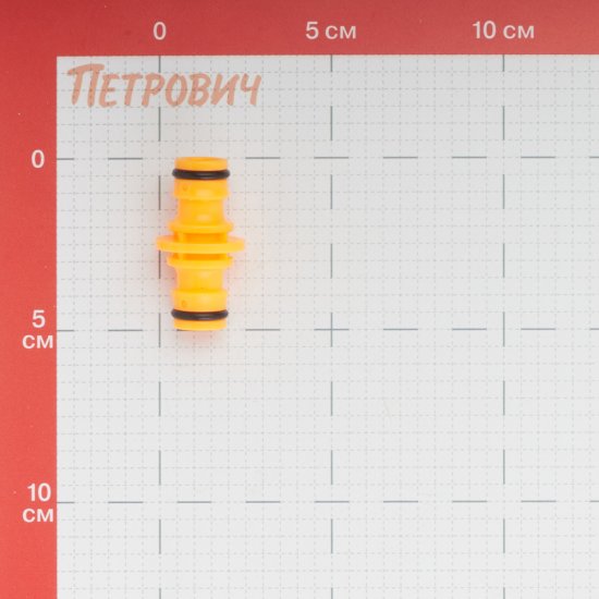 Переходник для поливочного шланга Вихрь (73/7/2/22)