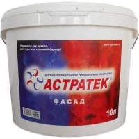 Жидкая теплоизоляция Астратек ТПП Фасад