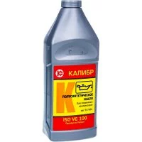 Компрессорное масло Калибр 00000035867
