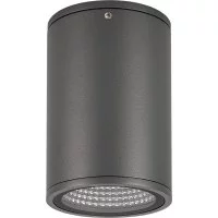 Светильник Arlight LGD-FORMA-SURFACE-R90-12W Warm3000