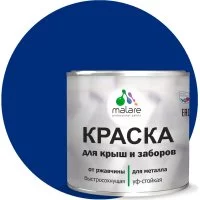 Краска для металлических заборов MALARE 2036744705404