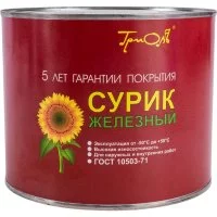 Масляная краска Триоль MA153