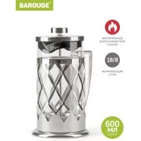 Стеклянный френч-пресс BAROUGE Traditional choice
