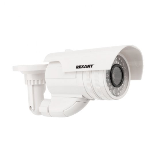 Муляж камеры видеонаблюдения уличный Rexant 45-0240