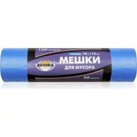 Пакет для мусора AVIORA 106-022