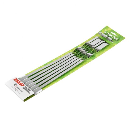 Набор шампуров Hot Pot высококачественная сталь с пищевым покрытием 45 см (6 шт.)