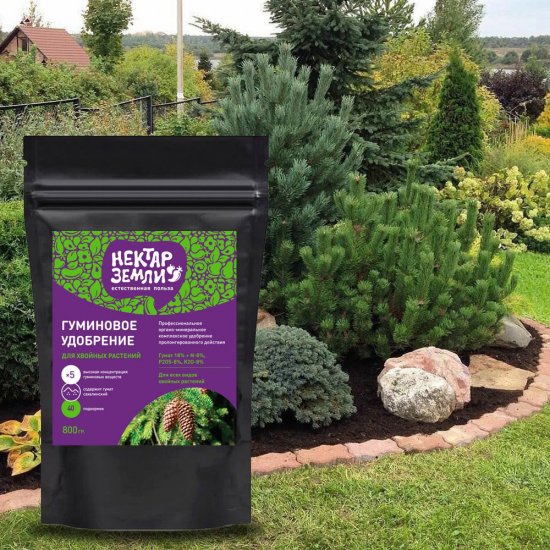 Удобрение гуминовое для хвойных растений органическое Нектар земли 0,8 кг
