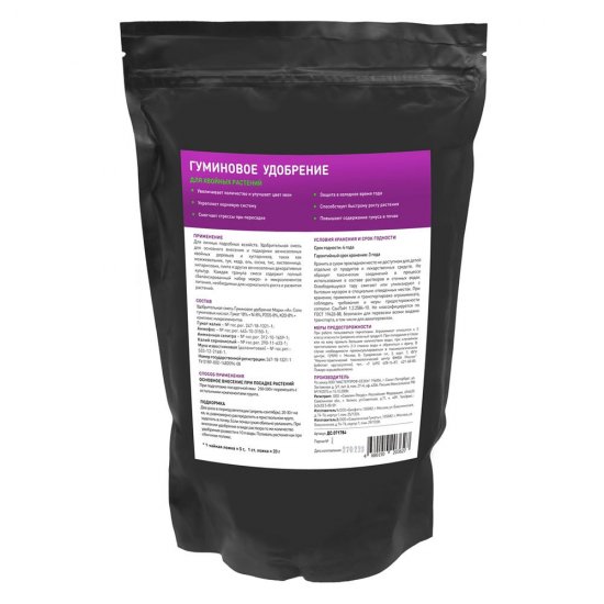 Удобрение гуминовое для хвойных растений органическое Нектар земли 0,8 кг