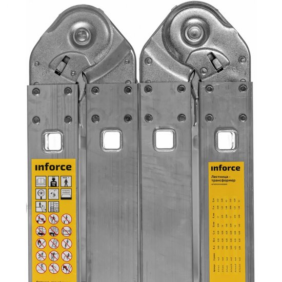 Лестница-трансформер Inforce ЛП-Т-4-5