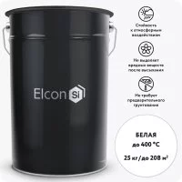 Термостойкая эмаль Elcon КО-8101