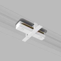 Прямой коннектор для однофазного встраиваемого шинопровода Elektrostandard TRCM-1-I-WH a049557