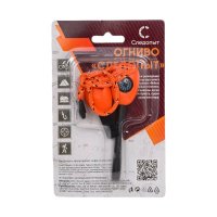 Огниво Следопыт PF-FT-02С