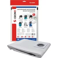 Синтетический мешок OZONE turbo multiplex carbon