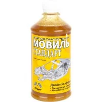 Мовиль СТАРТ Стандарт