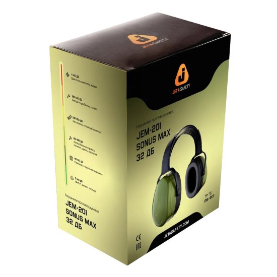 Наушники противошумные Jeta Safety Sonus Max с регулируемым оголовьем (JEM-201)