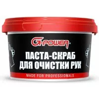 Паста-скраб для очистки рук G-Power GP-650