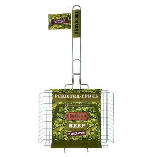 Решетка-гриль универсальная Boyscout высококачественная сталь с пищевым покрытием 30х5,5х67 см