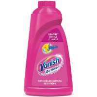 Средство для удаления пятен VANISH Oxi Action
