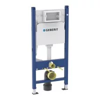 Инсталляция Geberit Delta для подвесного унитаза без кнопки (111.153.00.1)