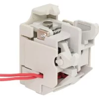 Независимый расцепитель EKF AV POWER-2