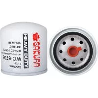 Фильтр системы охлаждения Sakura WC5706