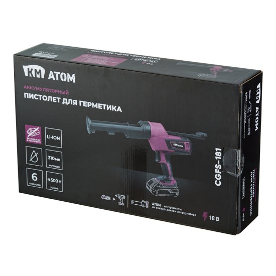 Пистолет для герметика аккумуляторный КМ АТОМ 18 В без АКБ и ЗУ (CGFS-181)