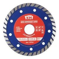 Диск алмазный универсальный КМ 115x22,2x2,2 мм турбо сухой рез