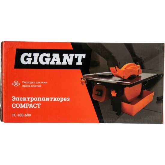 Электроплиткорез Gigant COMPACT