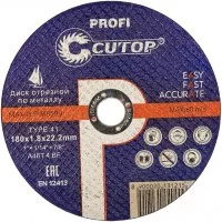 Отрезной диск по металлу CUTOP T41