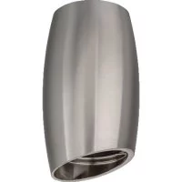 Светильник потолочный Navigator NFS-C 012-01 GU10 35 Вт серебро IP20 (93390)