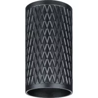 Светильник потолочный Navigator NFS-C 018-02 GU10 35 Вт черный IP20 (93399)