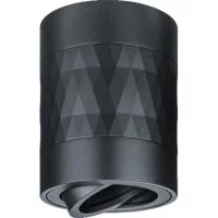 Светильник потолочный Navigator NFS-C 021-02 GU10 35 Вт черный IP20 (93405)