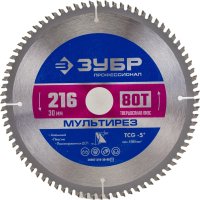 Пильный диск по металлу и металлопрофилю ЗУБР Мультирез