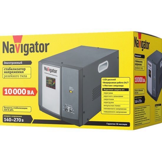 Стабилизатор напряжения Navigator NVR-RF1 однофазный 220 В 10 кВт переносной