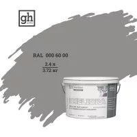 Фасадная высокостойкая краска Goodhim EXPERT MELIORA D2