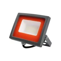 Прожектор Jazzway PFL-SC-30w
