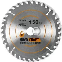 Пильный диск по дереву NOVOCRAFT Fox