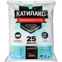 Ионообменная смола от сероводорода Катилакс A HS