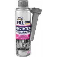 Очиститель топливной системы FILL INN FL061