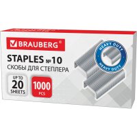 Скобы для степлера BRAUBERG №10 1000 штук