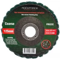 Мягкий абразивный круг зачистной Rockforce RF-FR522C
