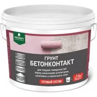 Грунт-бетоноконтакт для гладких поверхностей PROSEPT 051-3