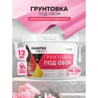 Акриловая укрывающая грунтовка под обои Farbitex PROFI